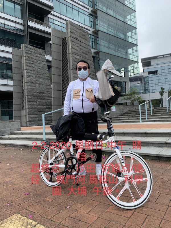 Ringo的第七张照片--九龙上门女婿服务网